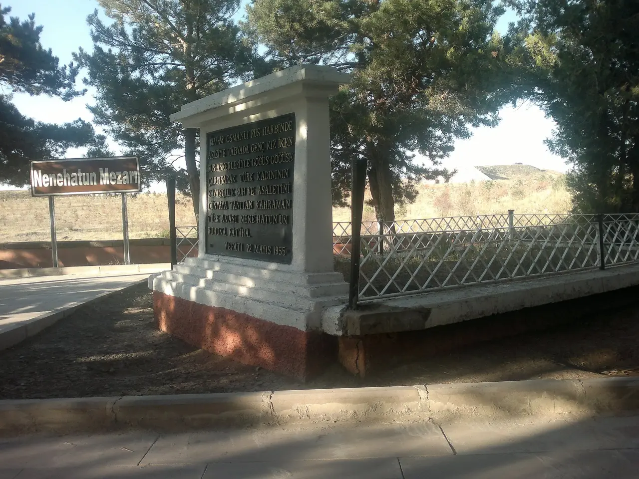 Aziziye Martyrs' Cemetery and the grave of Nene Hatun